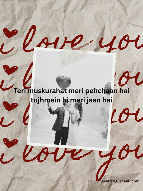 Best 1 Line Love Shayari In English To Impress Someone