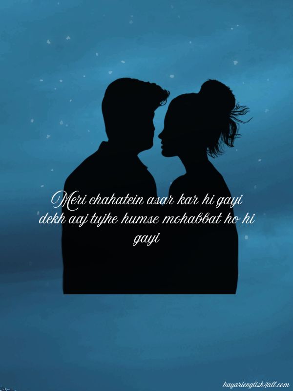 Mohabbat Shayari In English