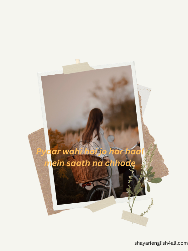 Best 1 Line Love Shayari in English for WhatsApp Status