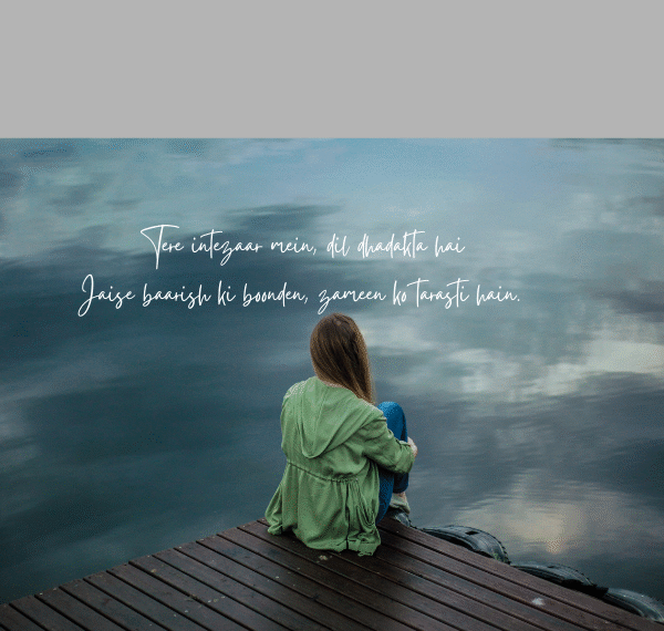 Intezaar Shayari in English: 321+ Lines…
