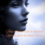 Sad Broken Heart Shayari In English