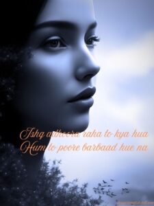 Read more about the article Broken Heart Shayari in English – 3oo+Best Lines for Painful Love
