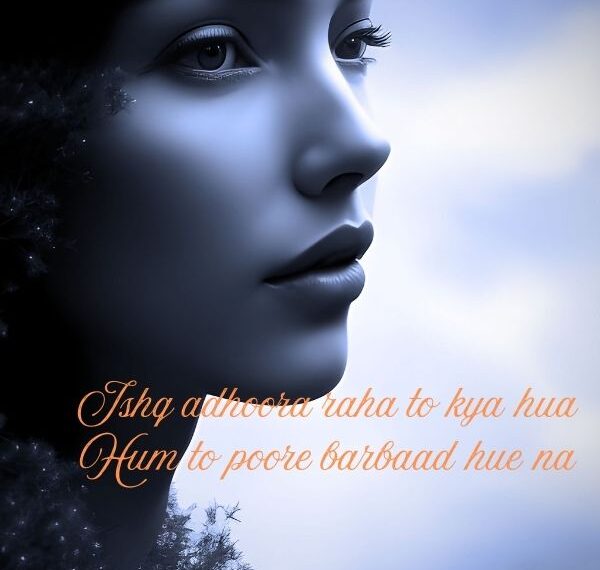 Sad Broken Heart Shayari In English