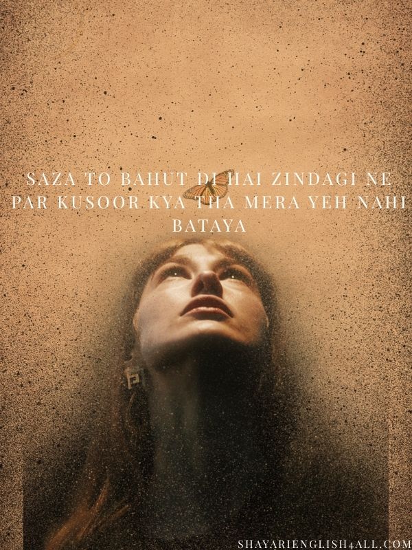 Heart-Touching Alone Sad Shayari In English