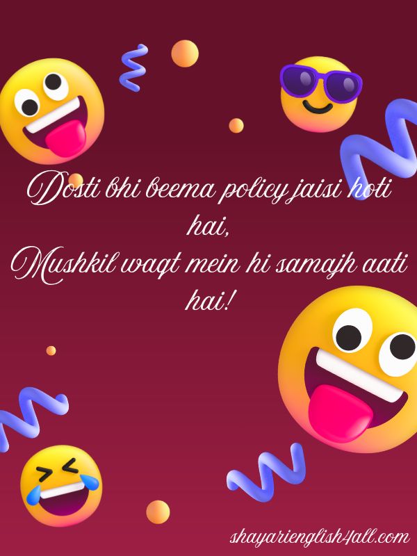 Best funny friendship shayari in english