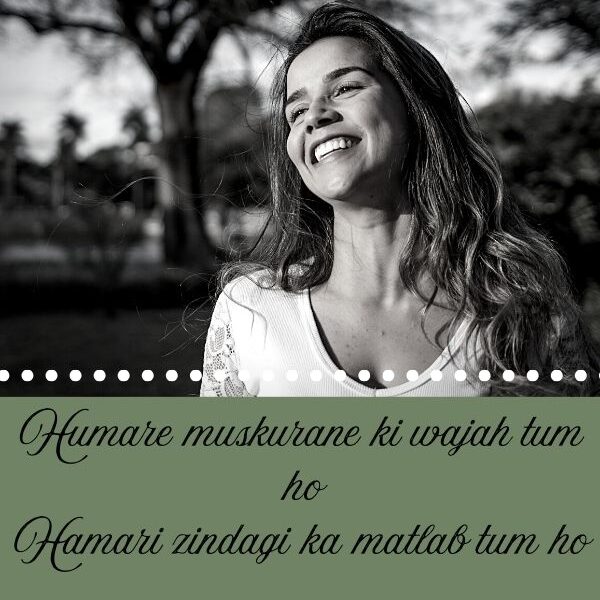 Sad Shayari In English 2 Lines​