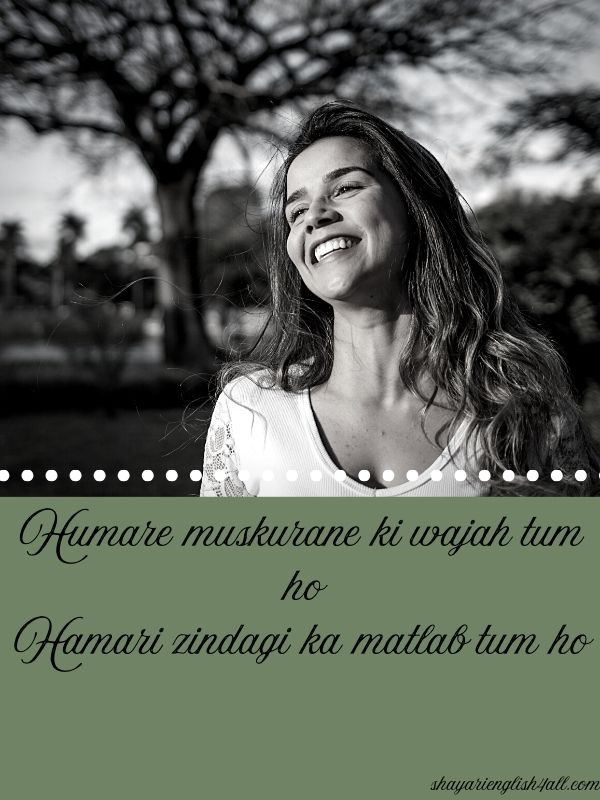 Sad Shayari In English 2 Lines