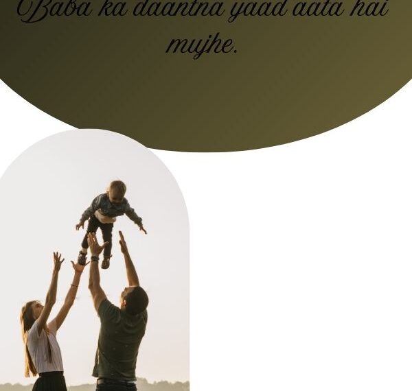 Maa Baap Emotional Shayari In English