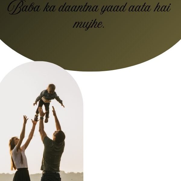 Maa Baap Emotional Shayari In English