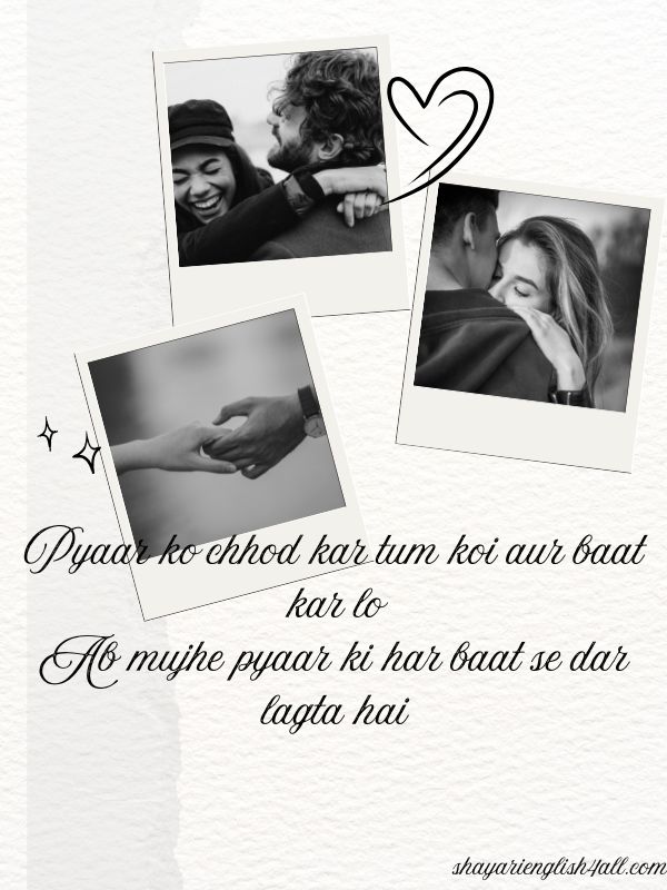 breakup shayari in english