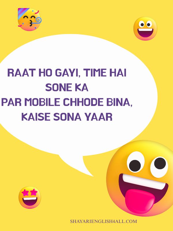 Funny Good Night Shayari In English