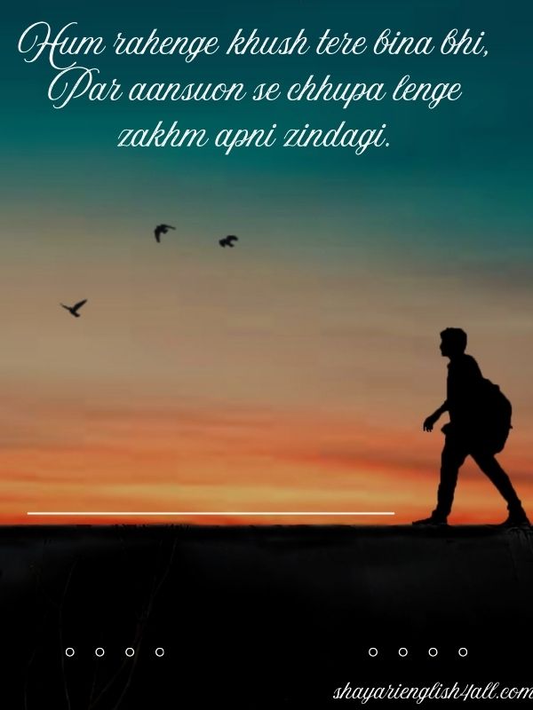 sad shayari in english for life