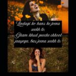 happy life shayari in english​