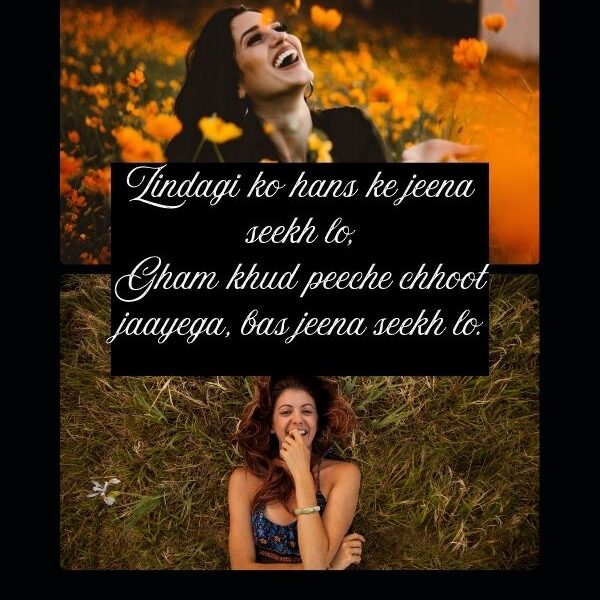 happy life shayari in english​