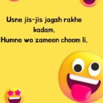 funny shayari in english​