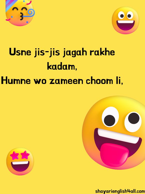 funny shayari in english
