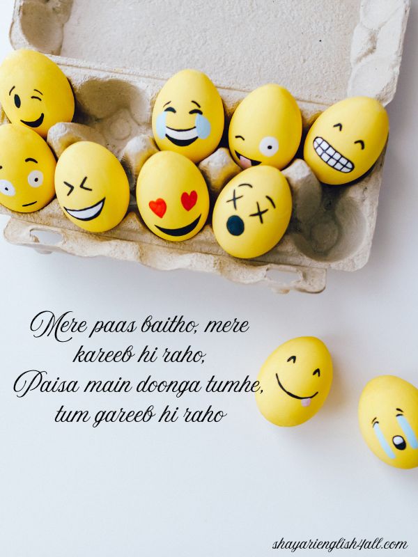 Funny Dosti Shayari in English