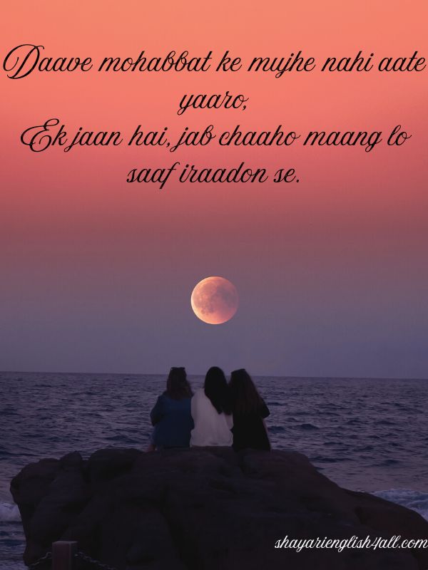 Read more about the article Best Dosti Shayari English​|250+ Heart Touching Friendship  Messages