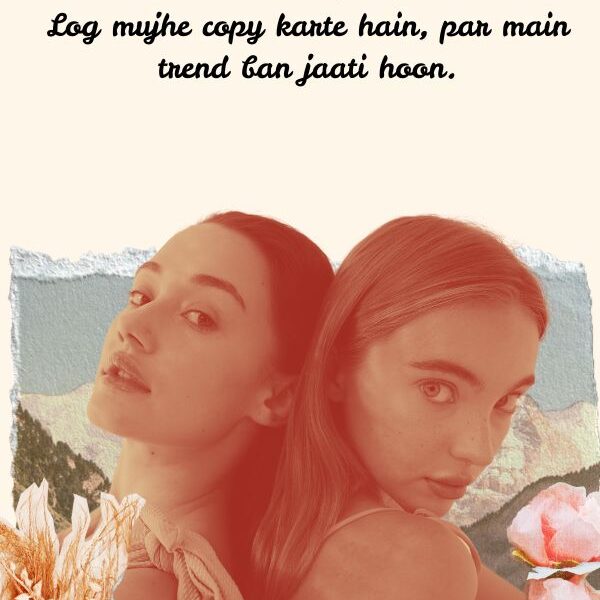 Girls Attitude Shayari In English​