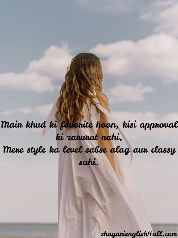 Attitude Shayari For Girls In English