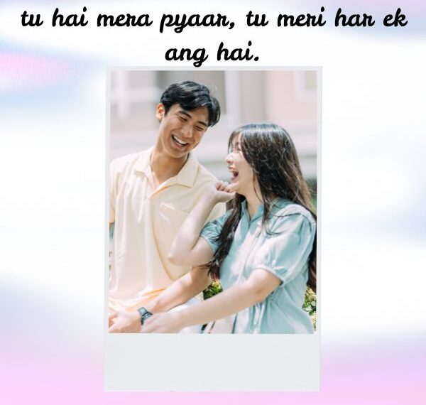 True Love Short Love Shayari In English