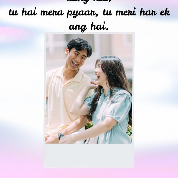 True Love Short Love Shayari In English
