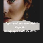 Mood Off Shayari In English