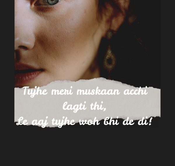 Mood Off Shayari In English