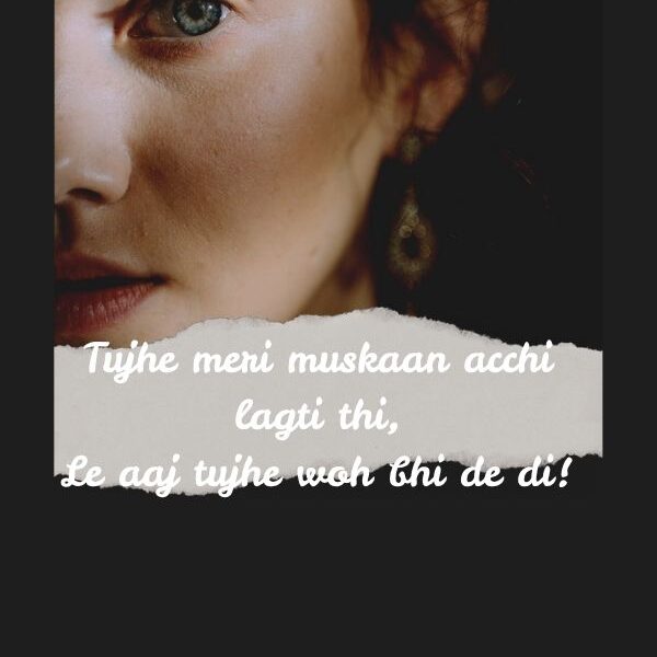 Mood Off Shayari In English