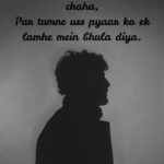 Heart Touching Sad Love Shayari in English