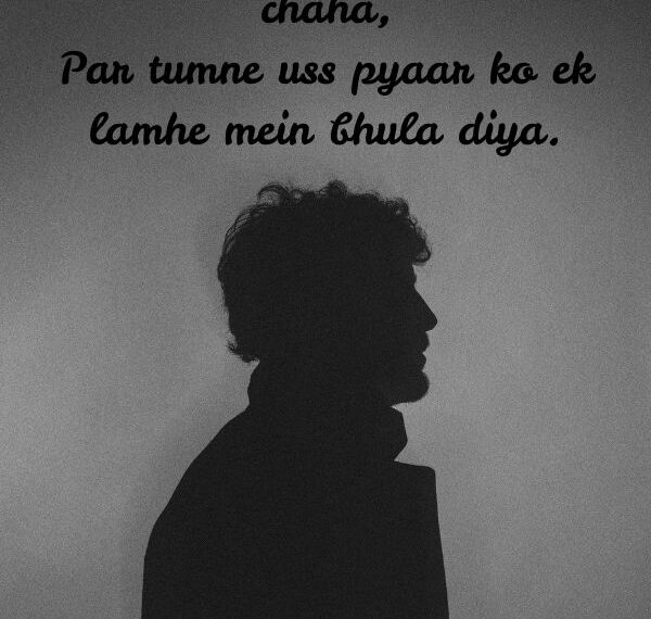 Heart Touching Sad Love Shayari in English