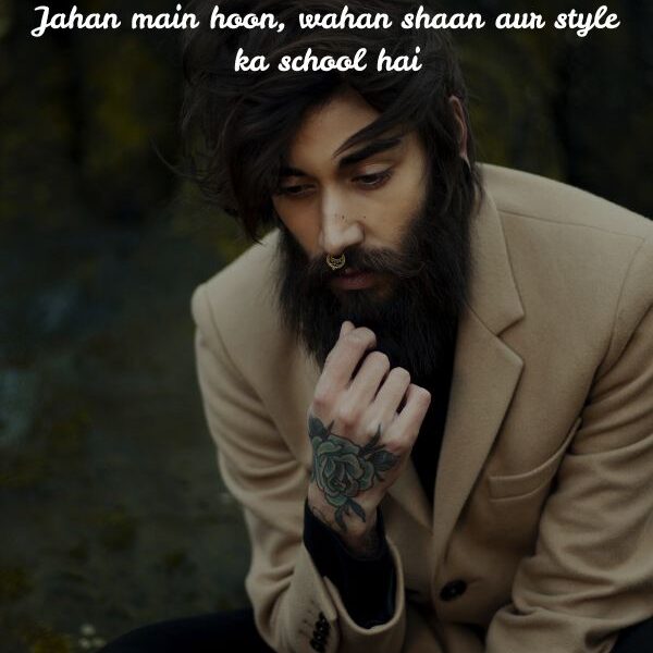 Royal Boss Attitude Shayari in English