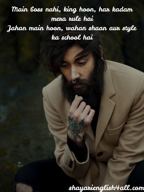 Royal Boss Attitude Shayari in English