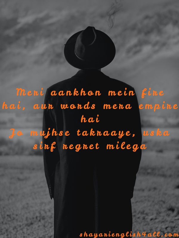 Savage Boss Attitude Shayari in English