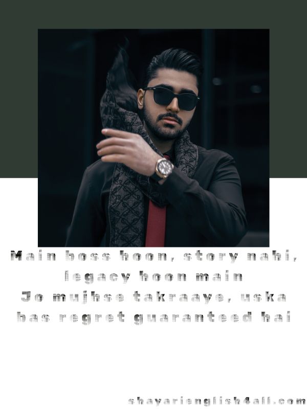 Boss Attitude Shayari for Instagram
