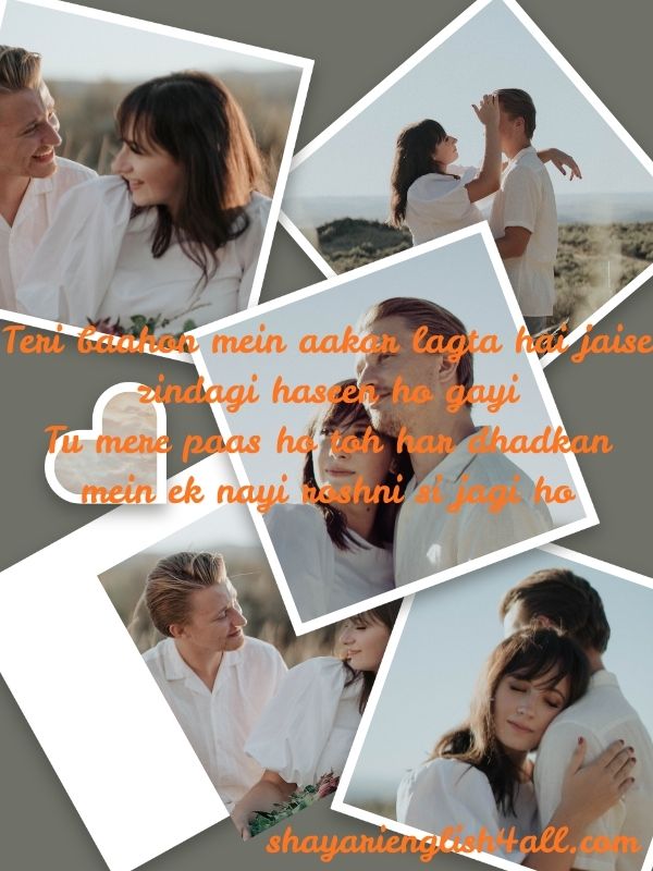​Romantic Shayari For Boyfriend In English