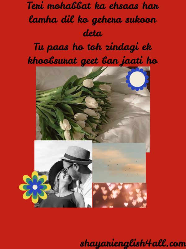  Short Romantic Shayari in English for Lovers