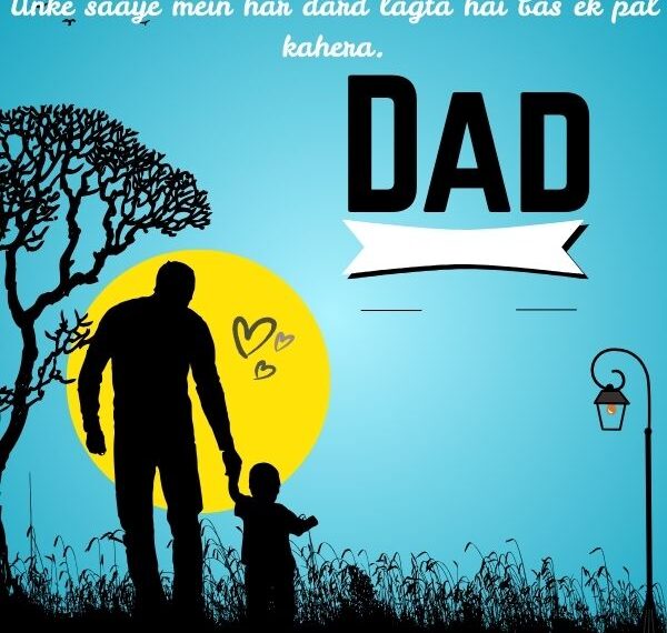 Heart-Touching Shayari in English for Father