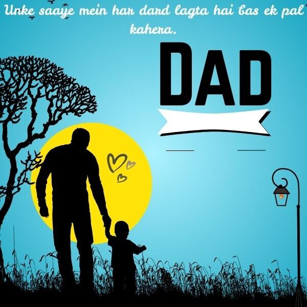 Heart-Touching Shayari in English for Father