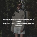 Pyar Me Dhoka Shayari