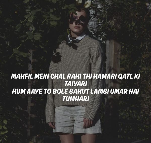 Pyar Me Dhoka Shayari