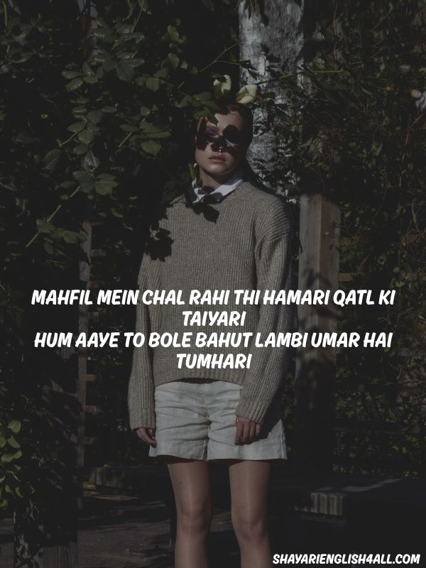 Read more about the article Best Dhoka Shayari In English​ – 2 Lines Text