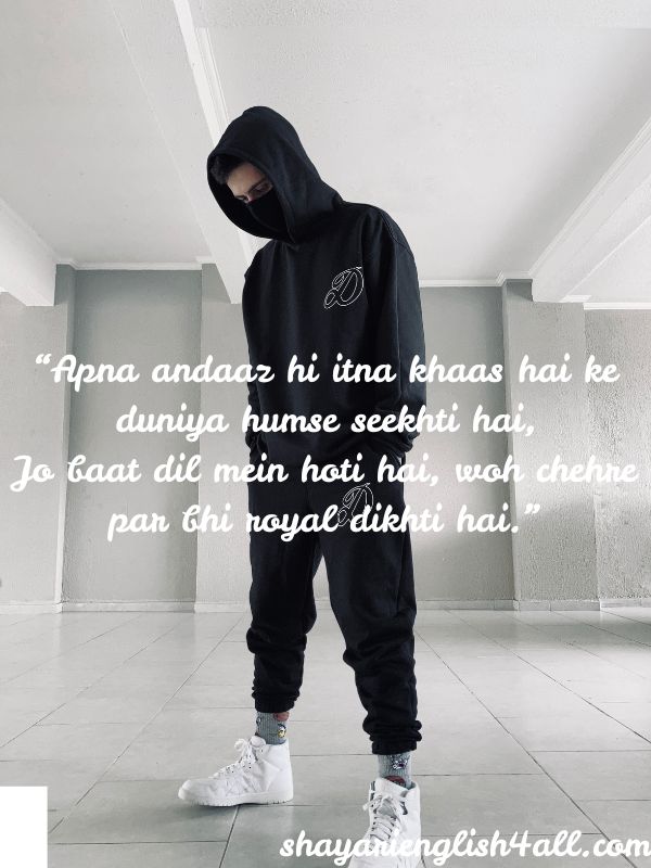 Royal Attitude Shayari In English Hindi