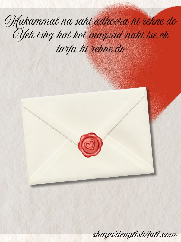 One Side Love Quotes In English​