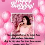 Birthday Shayari in English