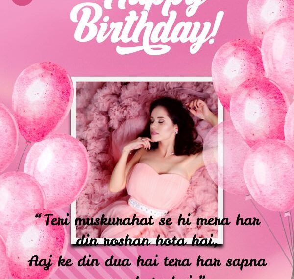 Birthday Shayari in English