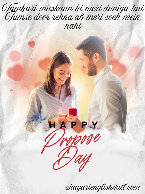 You are currently viewing Propose Shayari in English: 150+ Cute and Emotional 2 Lines for Love