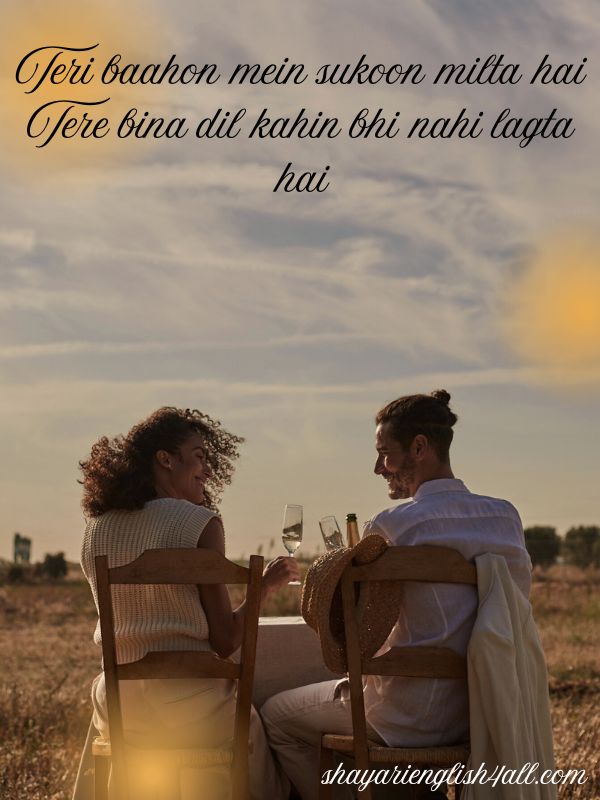 Best 2 Line Shayari  For Husband 