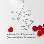 Heart-Touching 2 Line Shayari for Husband in English