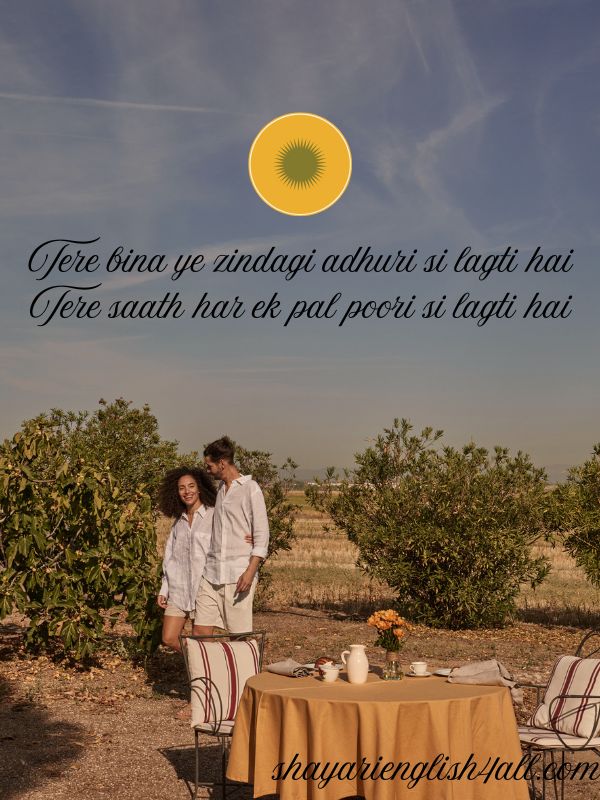 Best English Shayari for Love 